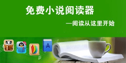 乐鱼全站app官方下载